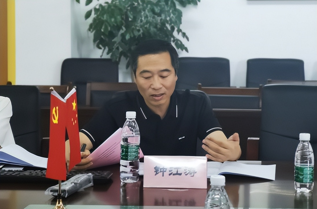 市级课题开题论证新闻稿,学校省级课题开题论证会