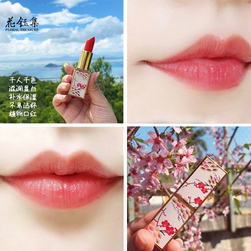 口红推荐滋润不拔干大牌适合黄皮,大牌口红日常百搭推荐