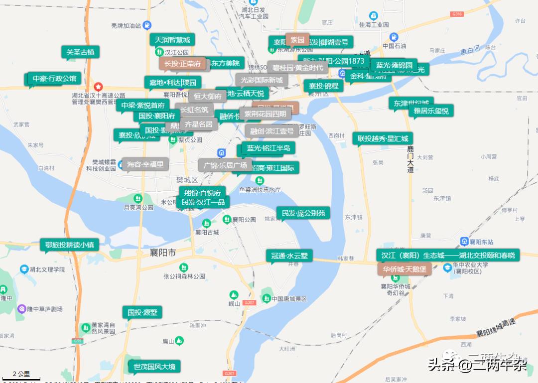 襄阳出售的新楼盘,目前在襄阳哪个楼盘买房子好呢