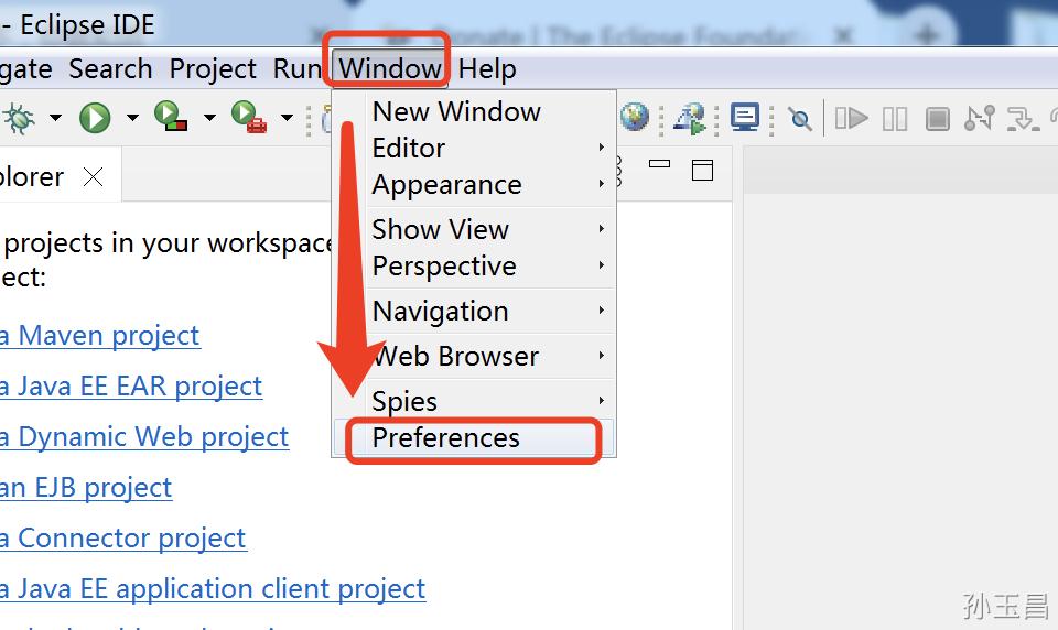 eclipse配置java环境,eclipse安装好怎么用