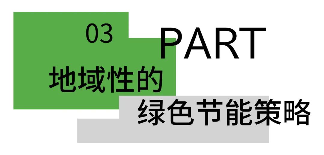 南海桂城实验中学金桂校区,桂城街道南海实验中学金桂校区