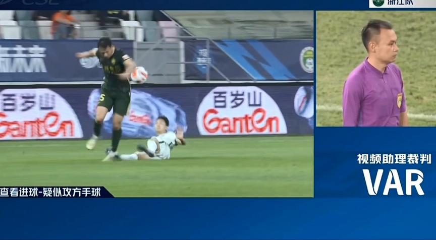 中超裁判被打得最惨的一次,中超球员因打裁判被禁赛一年