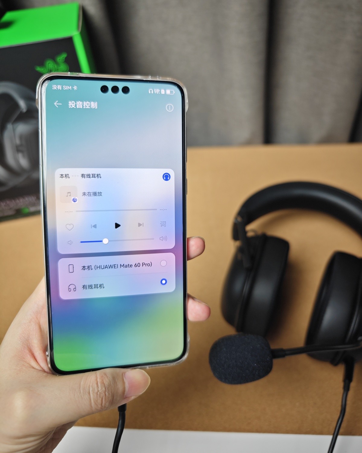 可靠好用的无线游戏耳机-雷蛇旋风黑鲨V2极速版