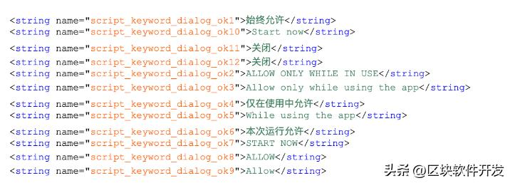 瀹夊崜搴旂敤鏄剧ず鎭舵剰杞欢,瀹夊崜鎭舵剰杞欢鎬庝箞閫氳繃楠岃瘉