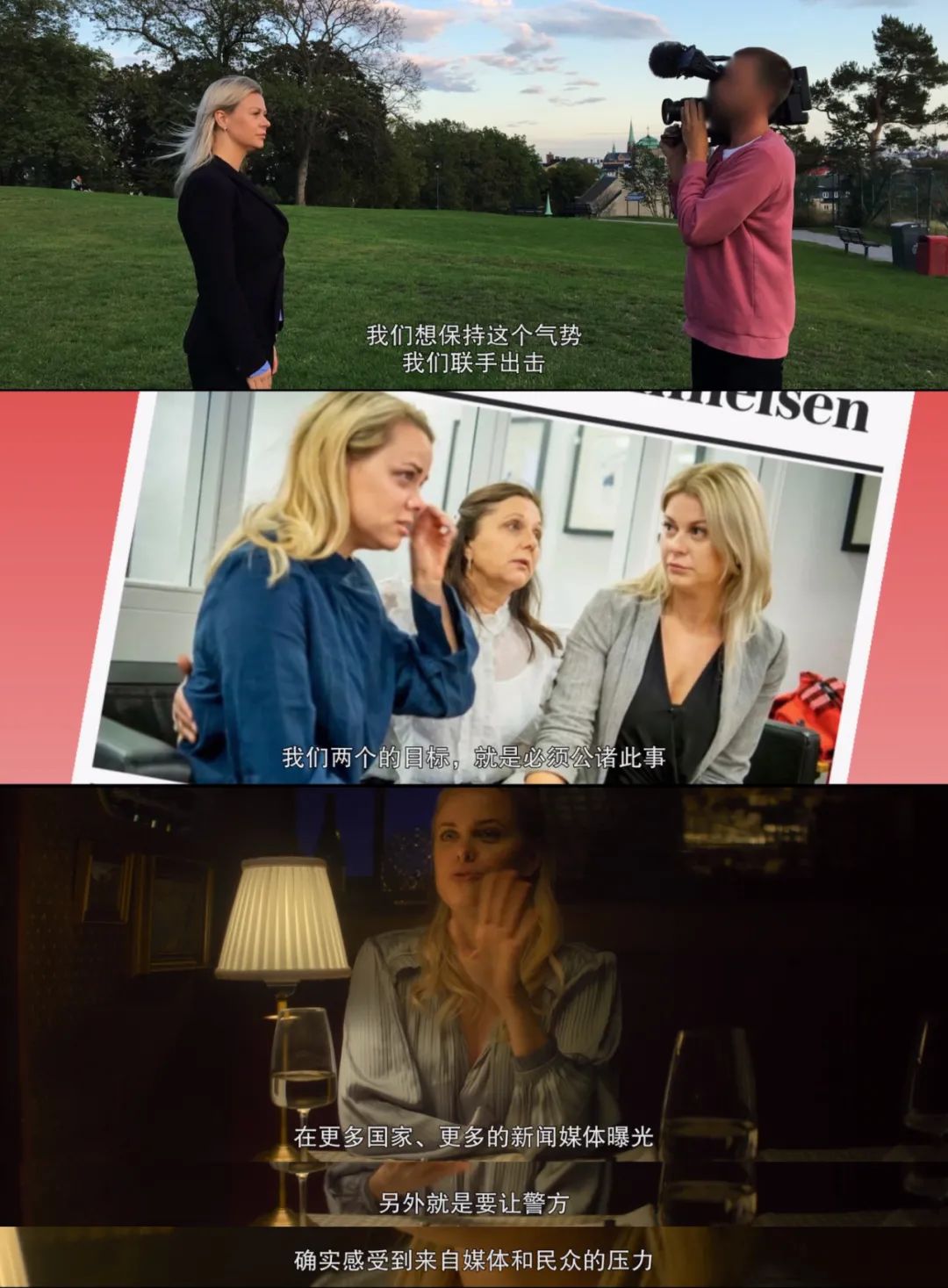 以色列“钻石王子”利用交友App骗取千万美元，庞氏*局骗**再现江湖