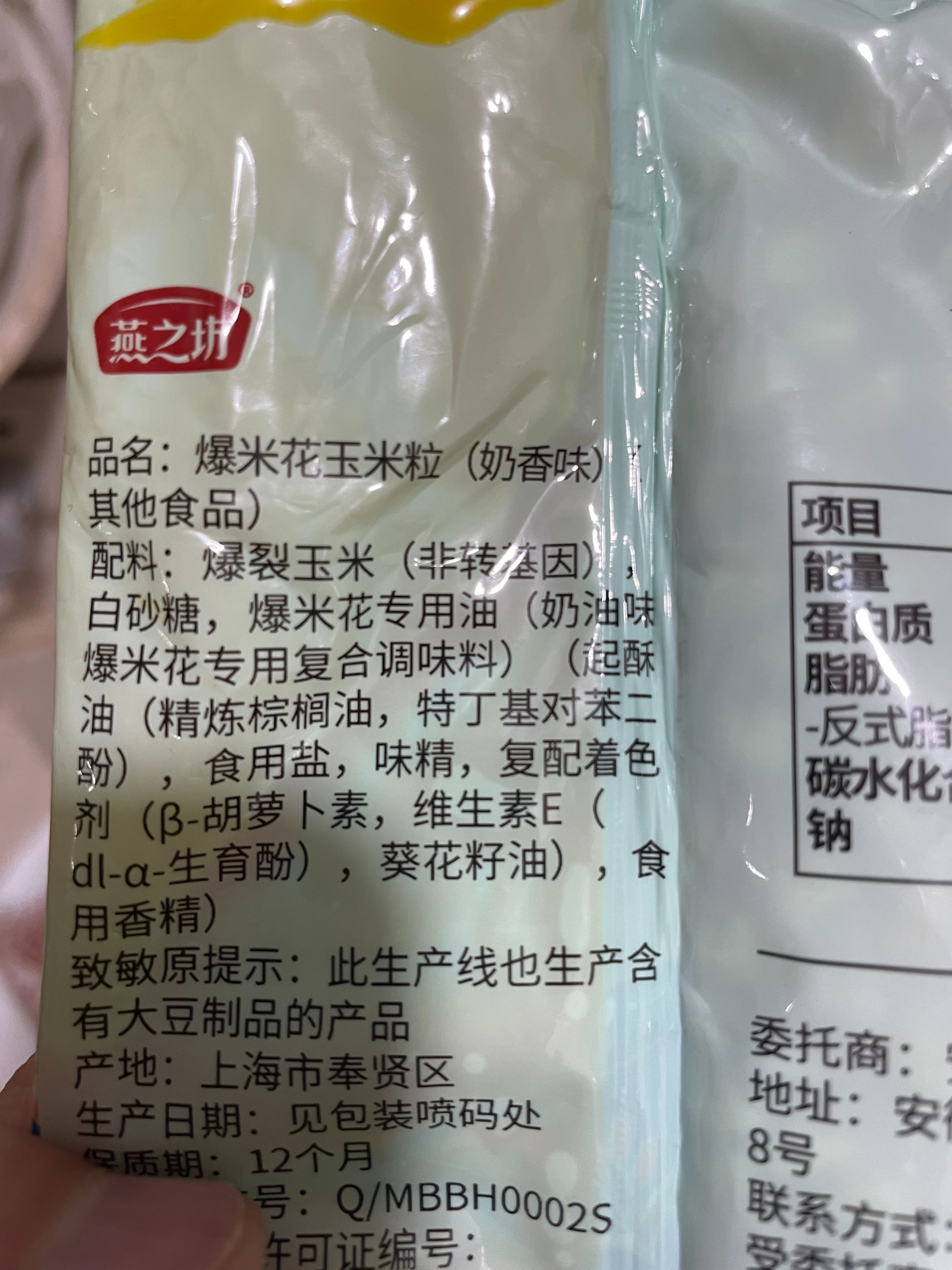 程序员奶爸和孩子,程序员奶爸带娃视频