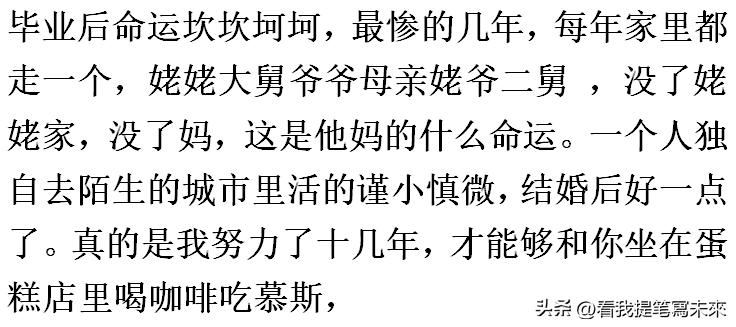 为什么美国没有裸贷校园贷？网友：真相远超出了我的想象