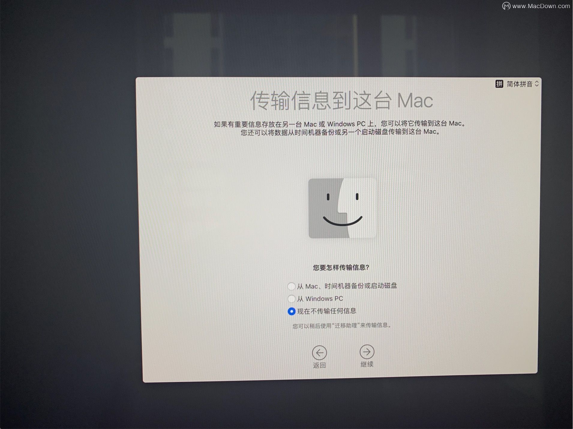 重装mac系统失败怎么解决,macmini如何重装系统