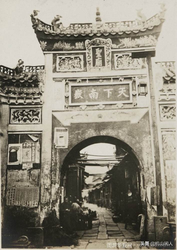 南岳衡山八十年代老照片图库,南岳衡山古画图片