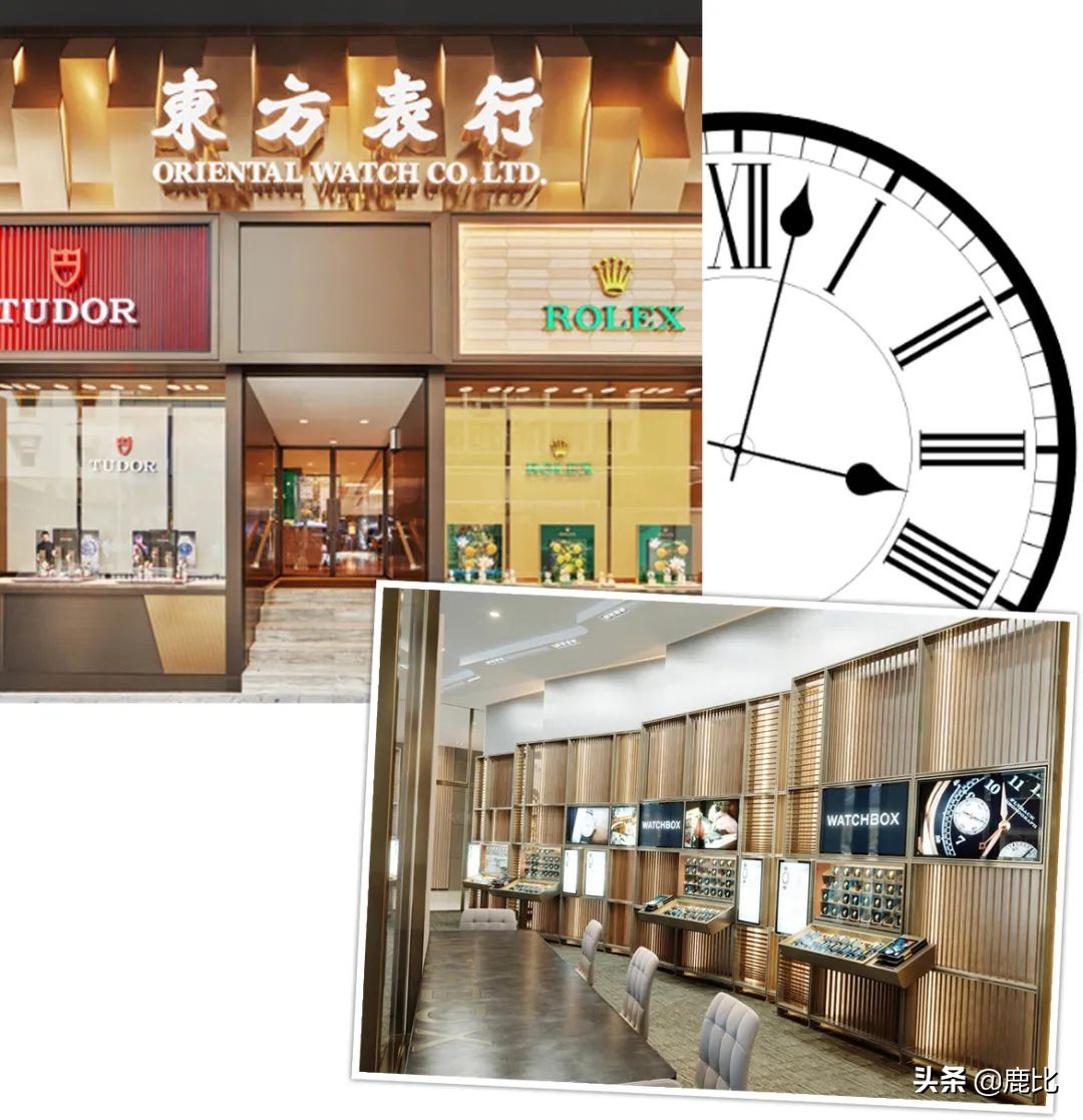 新手买表注意事项和手续,投稿挣钱的坑