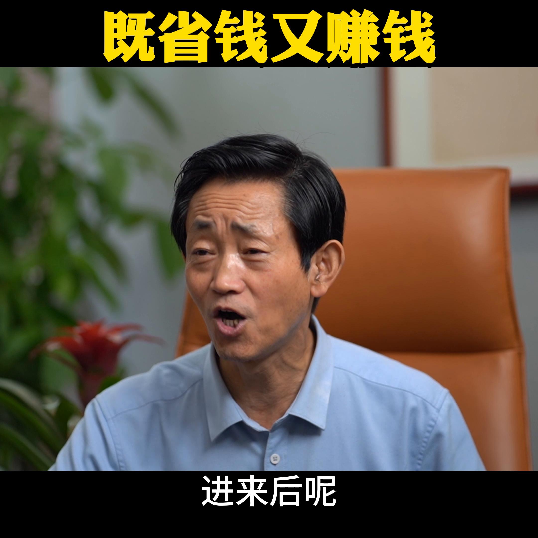 在抖音上买东西，这个方法，既省钱，又可以赚钱#DOU➕小助手