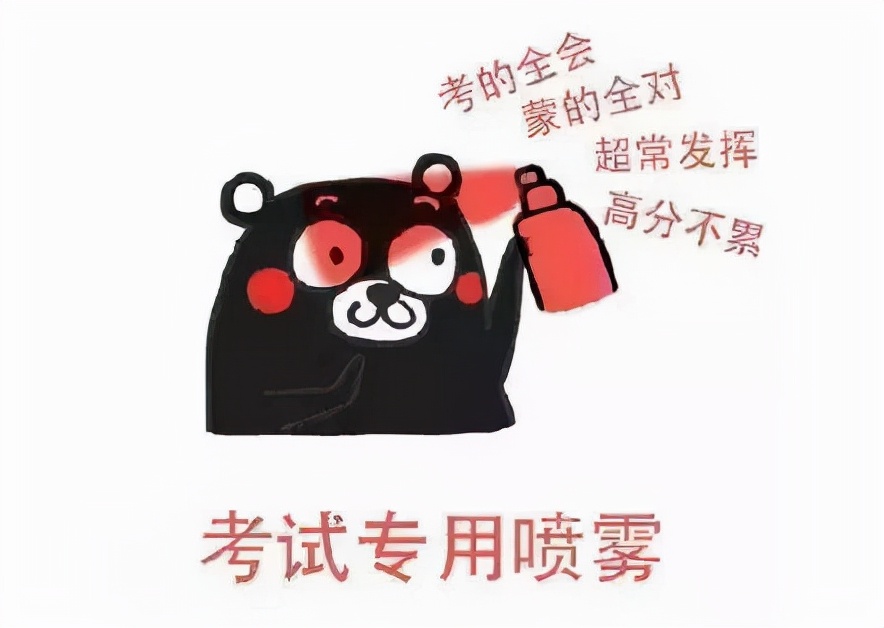 导游资格证报考的条件2021,2021全国导游资格考试报考条件