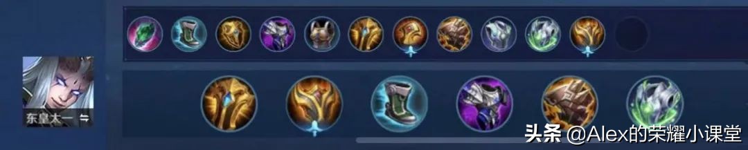 s26赛季全射手铭文出装推荐,s29赛季最强对抗出装铭文