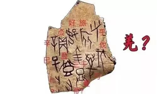 二里头真的是夏都吗,二里头既是夏都又是商都