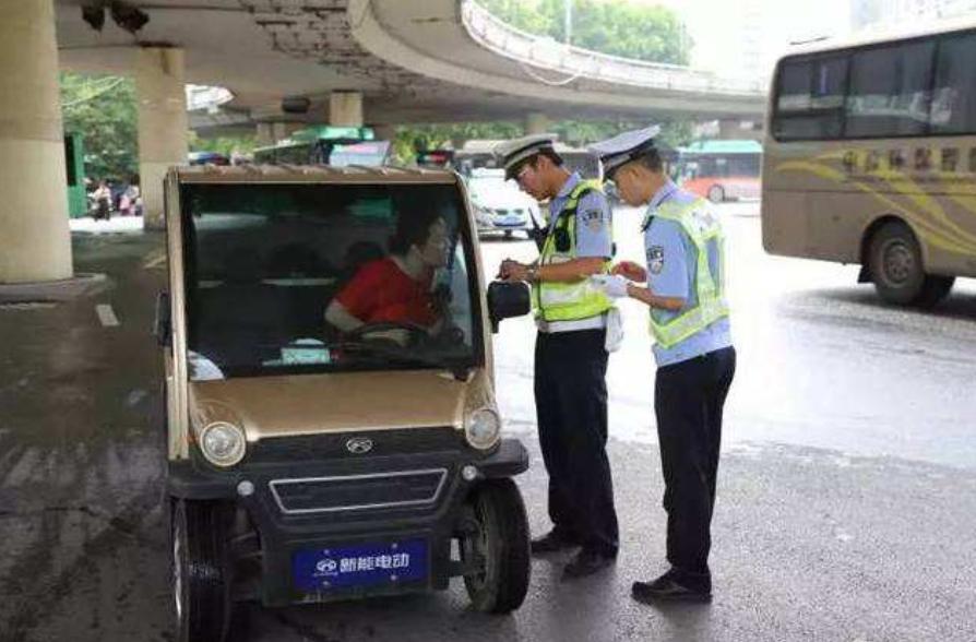 驾驶电动三轮车需要驾驶证吗,三轮四轮电动车需要什么驾驶证