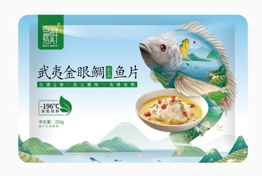 绂忓缓娣辩埍椋熷搧鏈夐檺鍏徃,绂忓缓娣辩埍椋熷搧