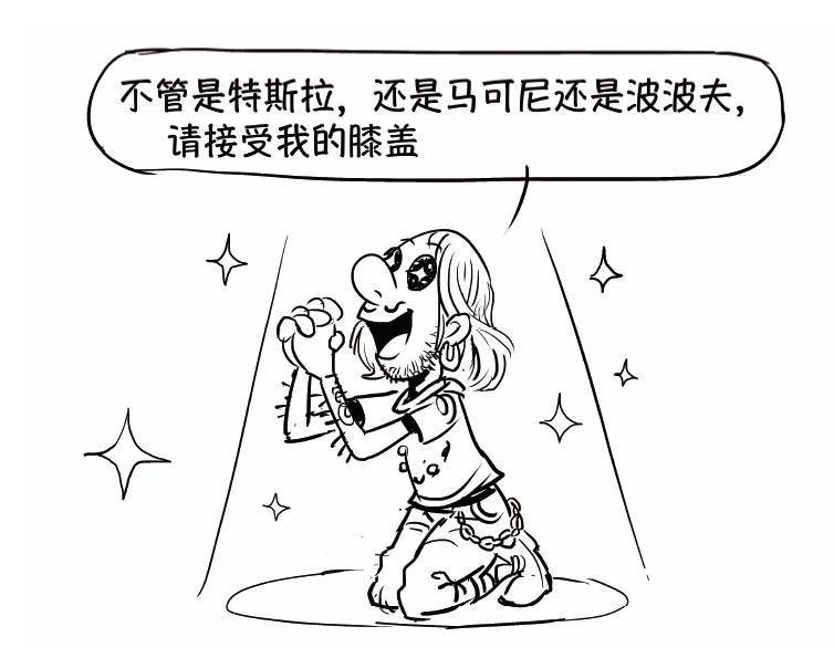 sos是什么意思网络语,sos信号是谁发明的