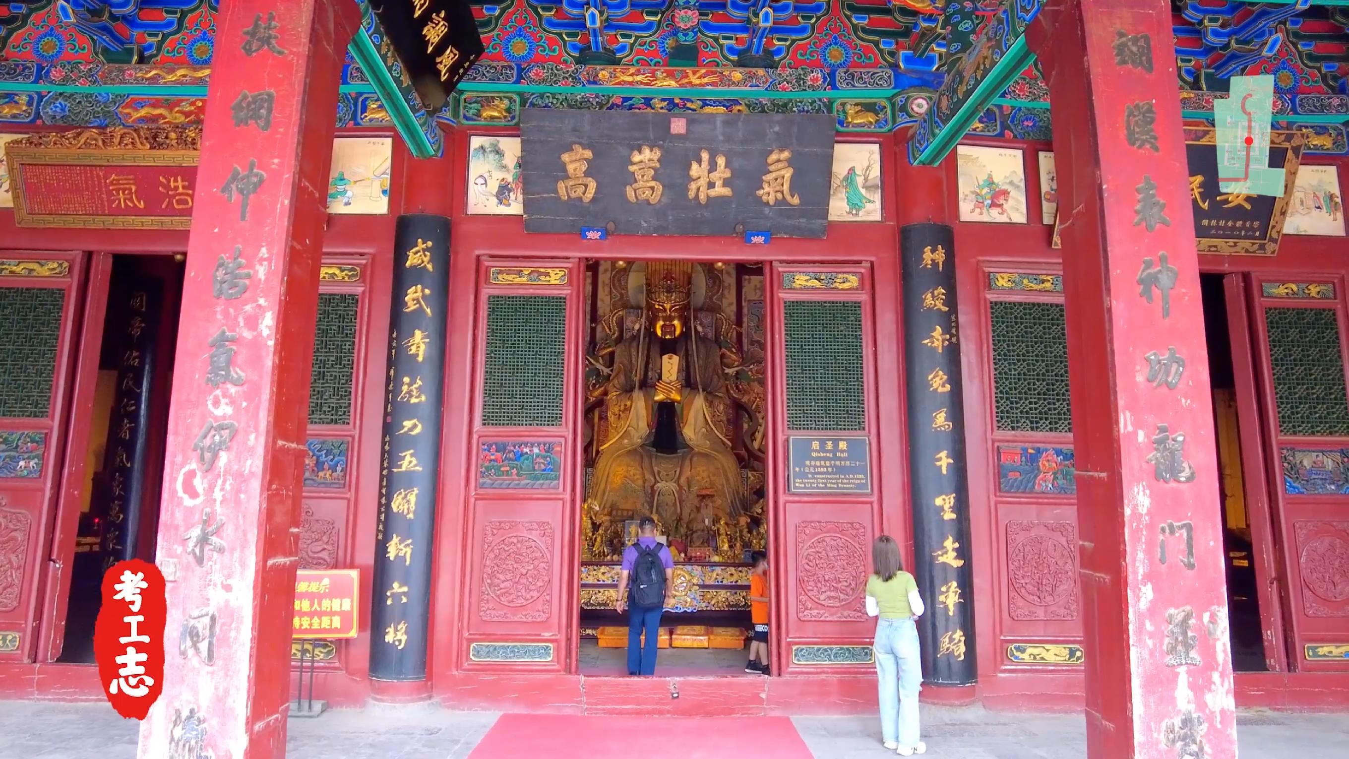 洛阳关林不能不去的历史名胜,洛阳关林为啥叫关林