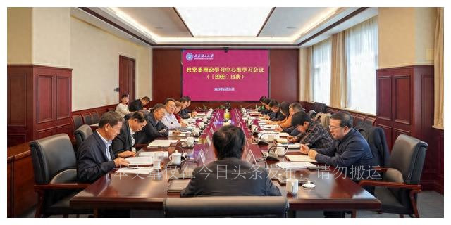 没对比没伤害，看到华南理工大学的环境，就知道成绩好有多重要呀