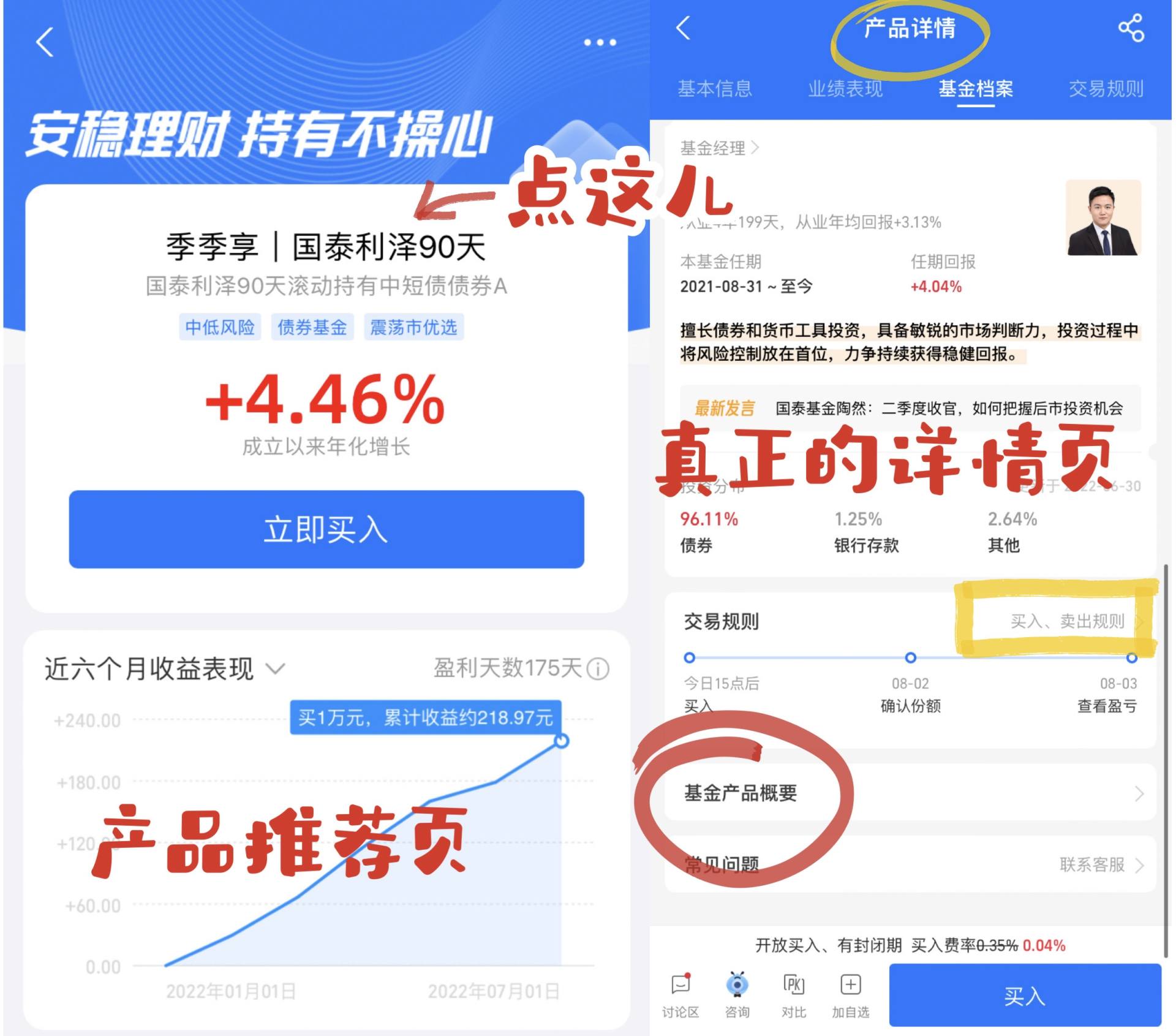 简单赚钱方法17种软件,最实用的赚钱助手