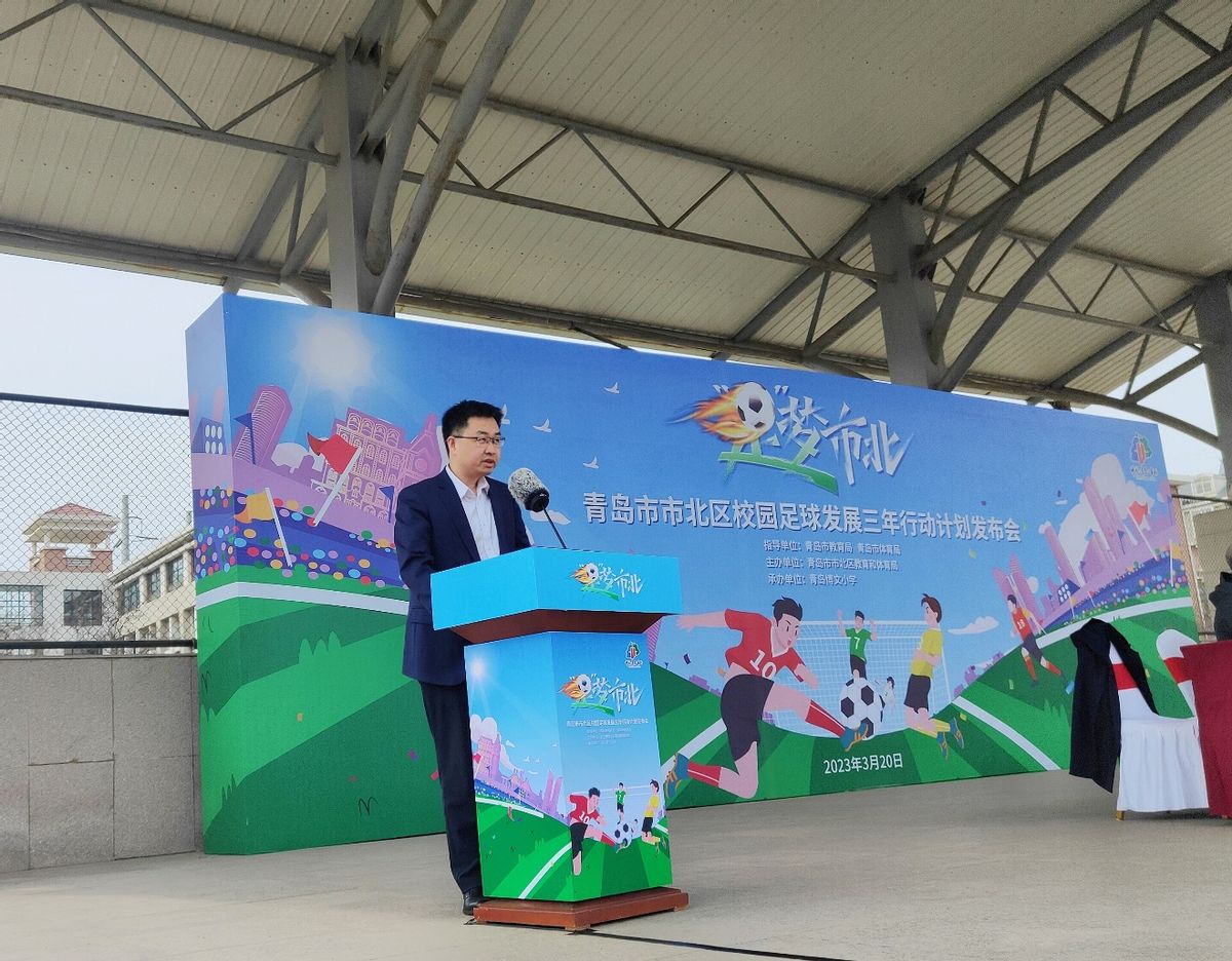 瓒虫ⅵ璁″垝,瓒虫ⅵ瓒崇悆