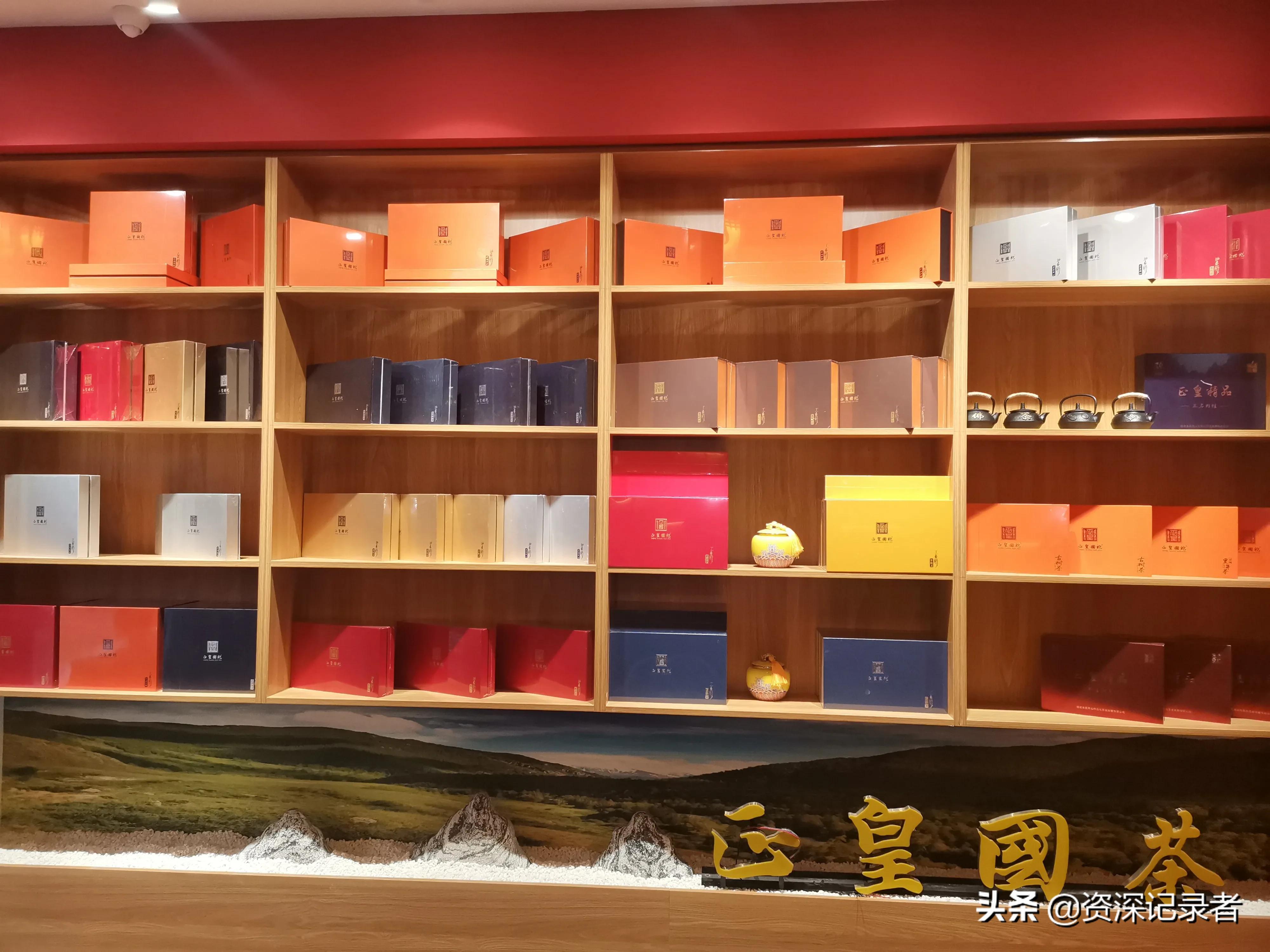 武夷山茶招商,武夷山茶叶品牌招商