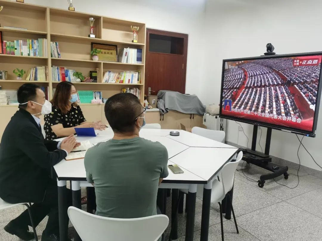 党的二十大报告精神的反响,党的二十大工业报告引发反响