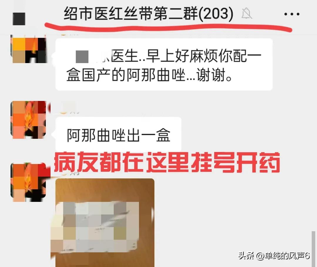 乳腺癌复查后肝内偏高回声区血管瘤各项指标都异常要不要复查？