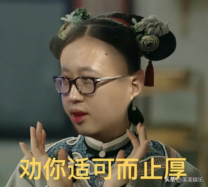 于正说袁姗姗的原因,于正与袁姗姗关系好吗