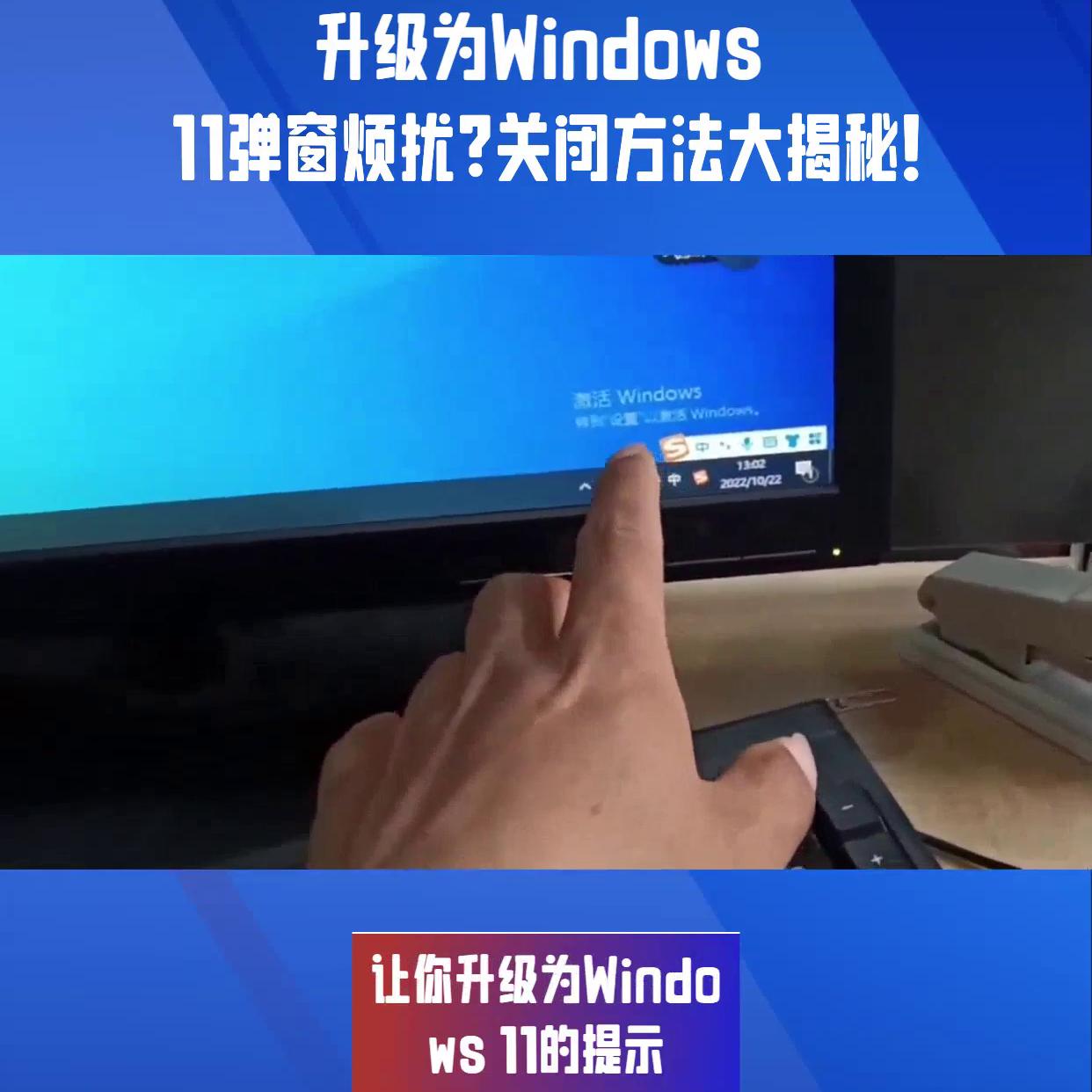 windows10怎么关闭更新2020,windows10升级怎么关闭