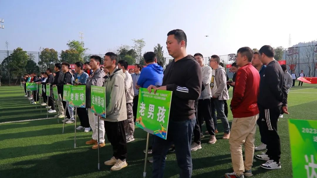 巴蜀雄起杯遂宁,巴蜀雄起杯泸州赛区比赛