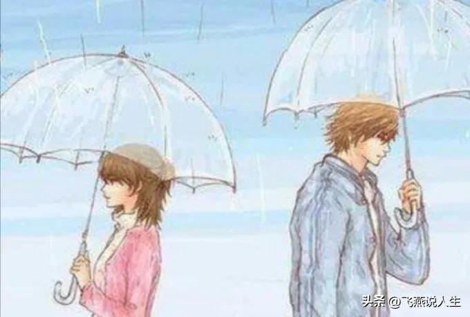 丁丁张玮,丁丁张