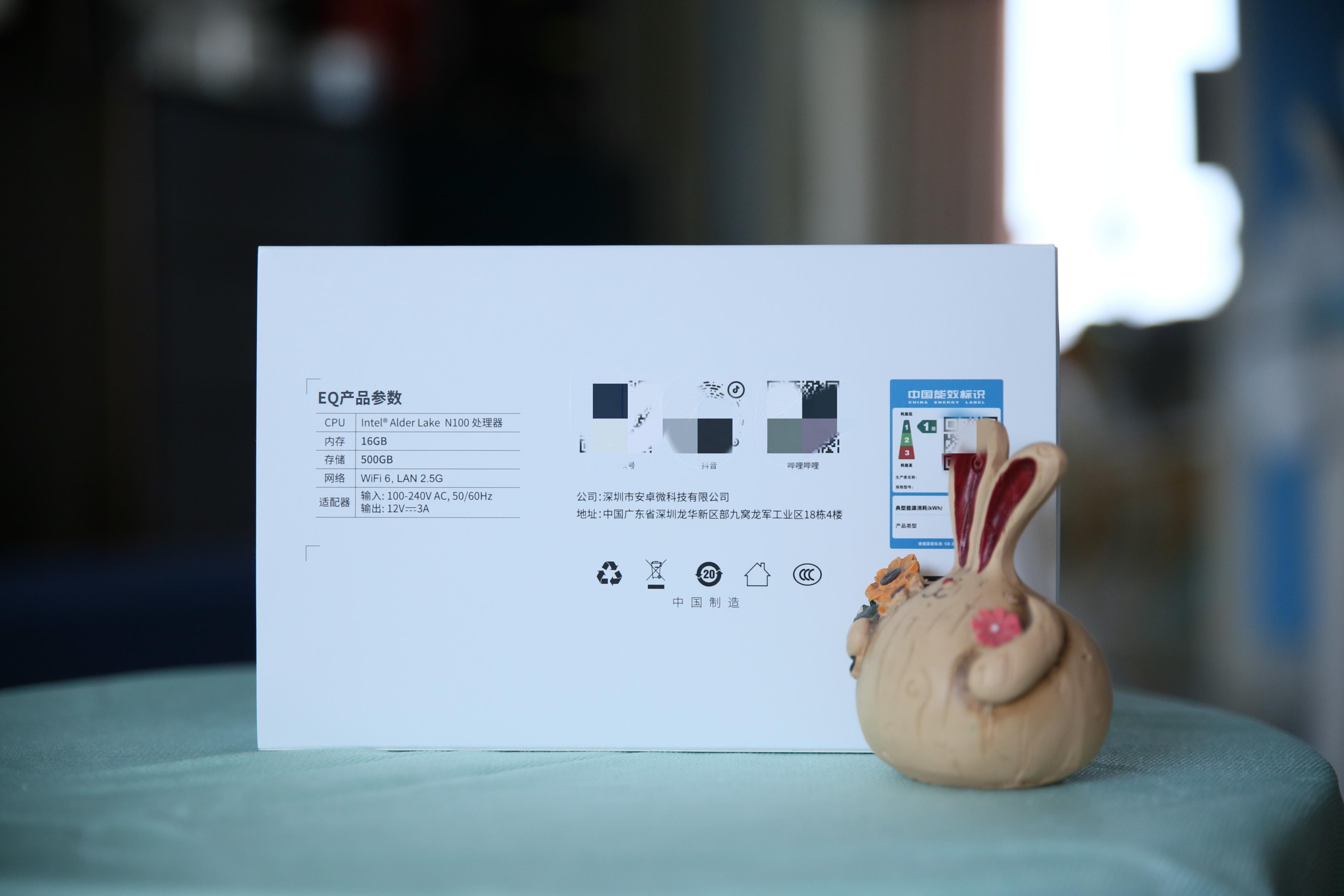 不到千元的零刻EQ12网*行游**不行？15款热门网游深度体验，给你答案