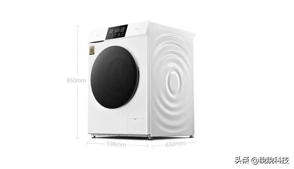 2000左右的洗烘一体滚筒洗衣机,海尔洗衣机性价比高的2000元左右
