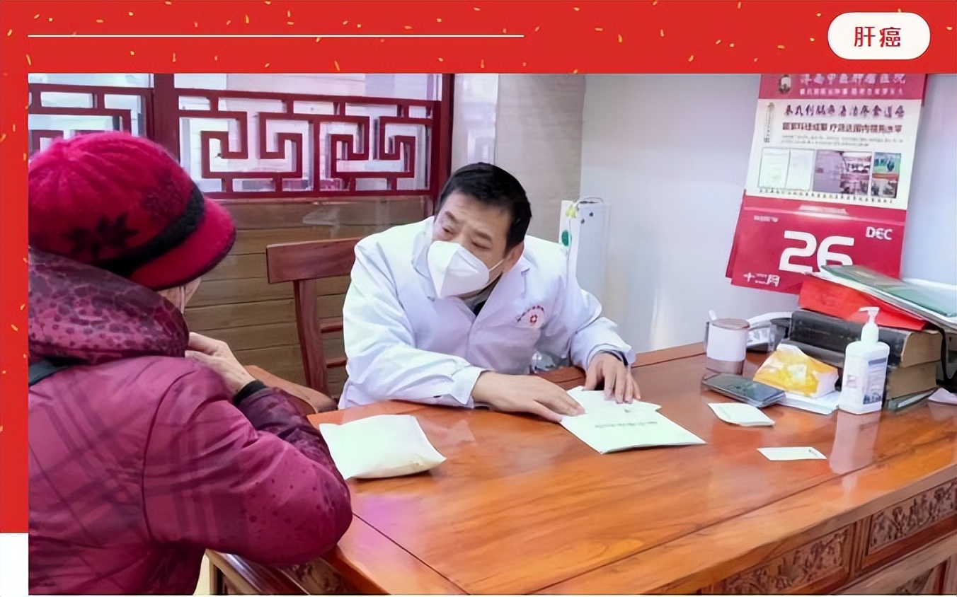 秦旭东治癌案例,秦旭东治疗癌症