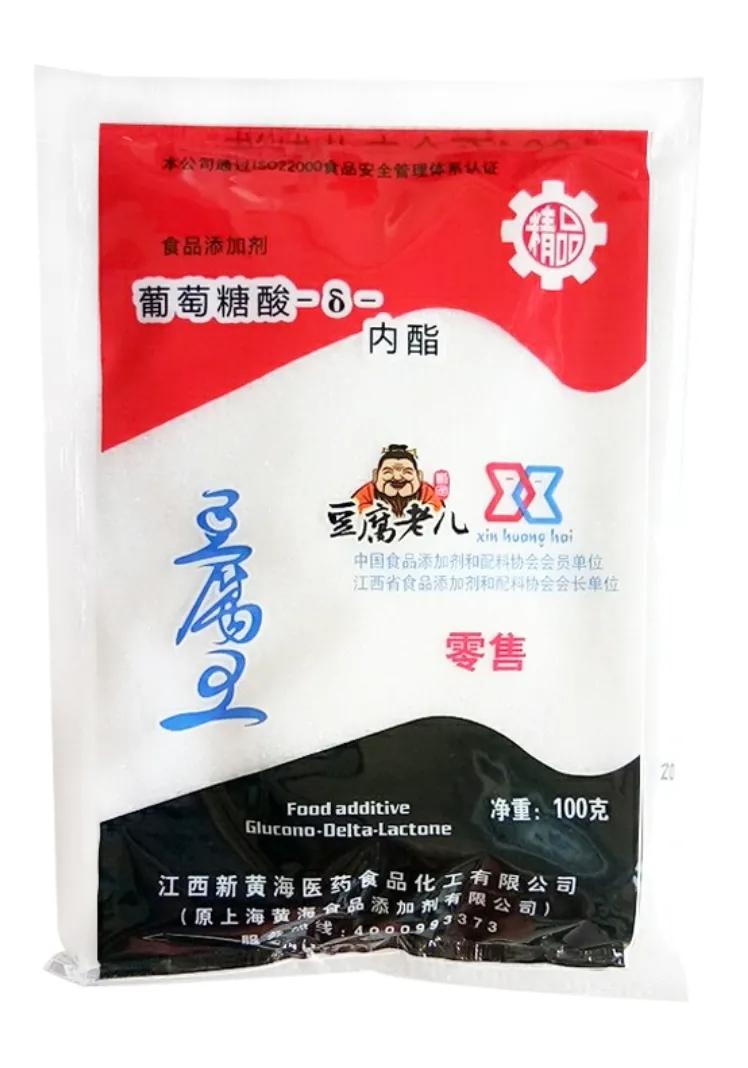 自制豆腐脑酸,自制豆腐脑内酯