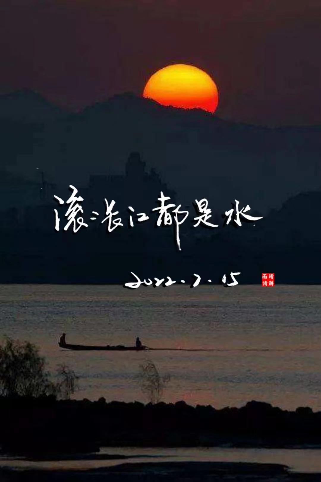 什么是所谓的自由,什么是自由的感悟