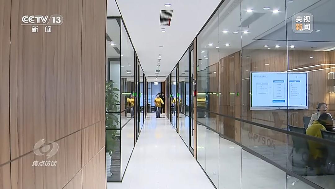 知名公司沦为境外情报机构,这家公司沦为境外情报机构帮凶