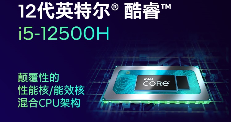 灵越16plus和拯救者y9000p对比,联想拯救者y9000p和y9000k区别