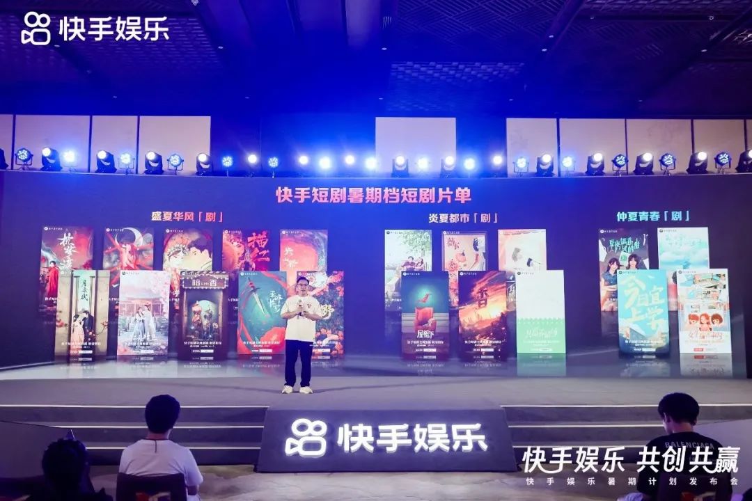 快手播放量3亿可以赚多少钱,快手如何能成为活跃用户呢