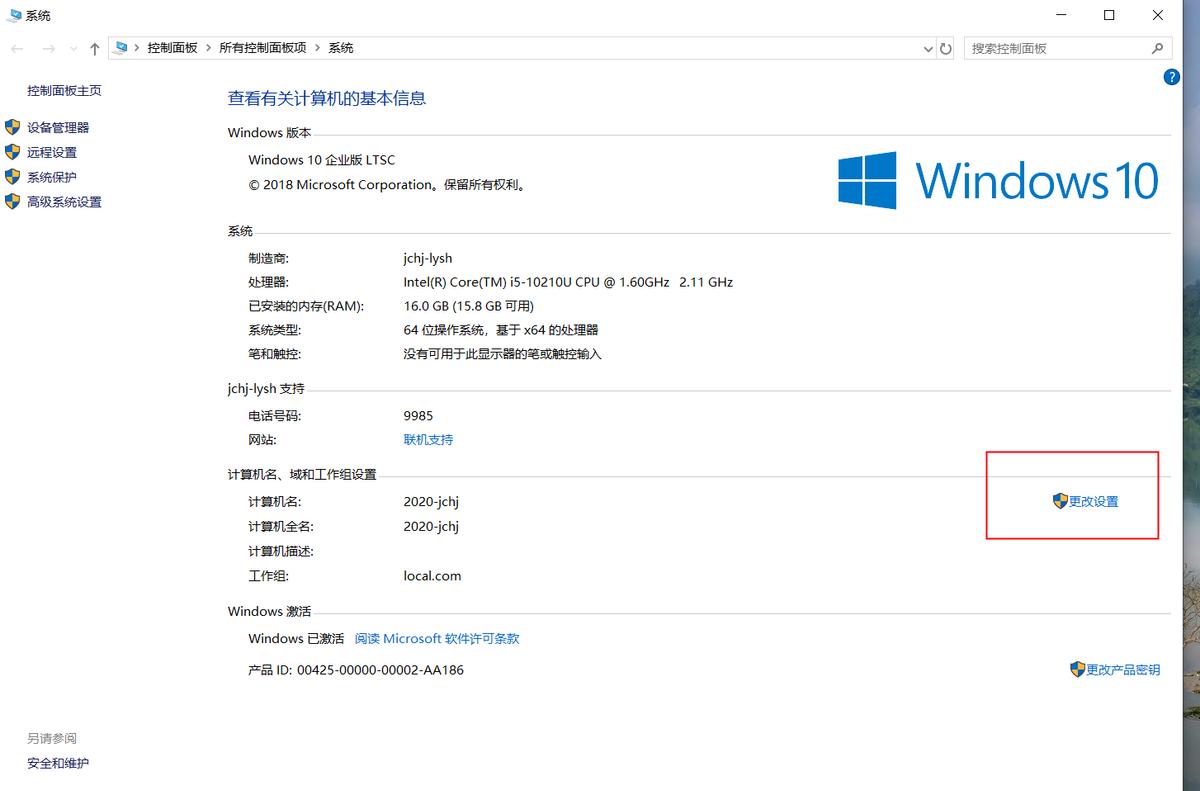 远程映射本地服务区端口怎么打开,如何设置端口映射连接远程桌面