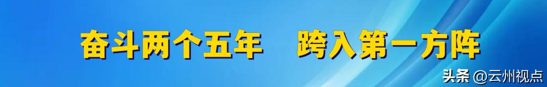 宁文鑫山西状元,云州区原书记宁文鑫