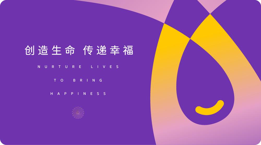 排卵期同房还不怀？正确方法进来学一下