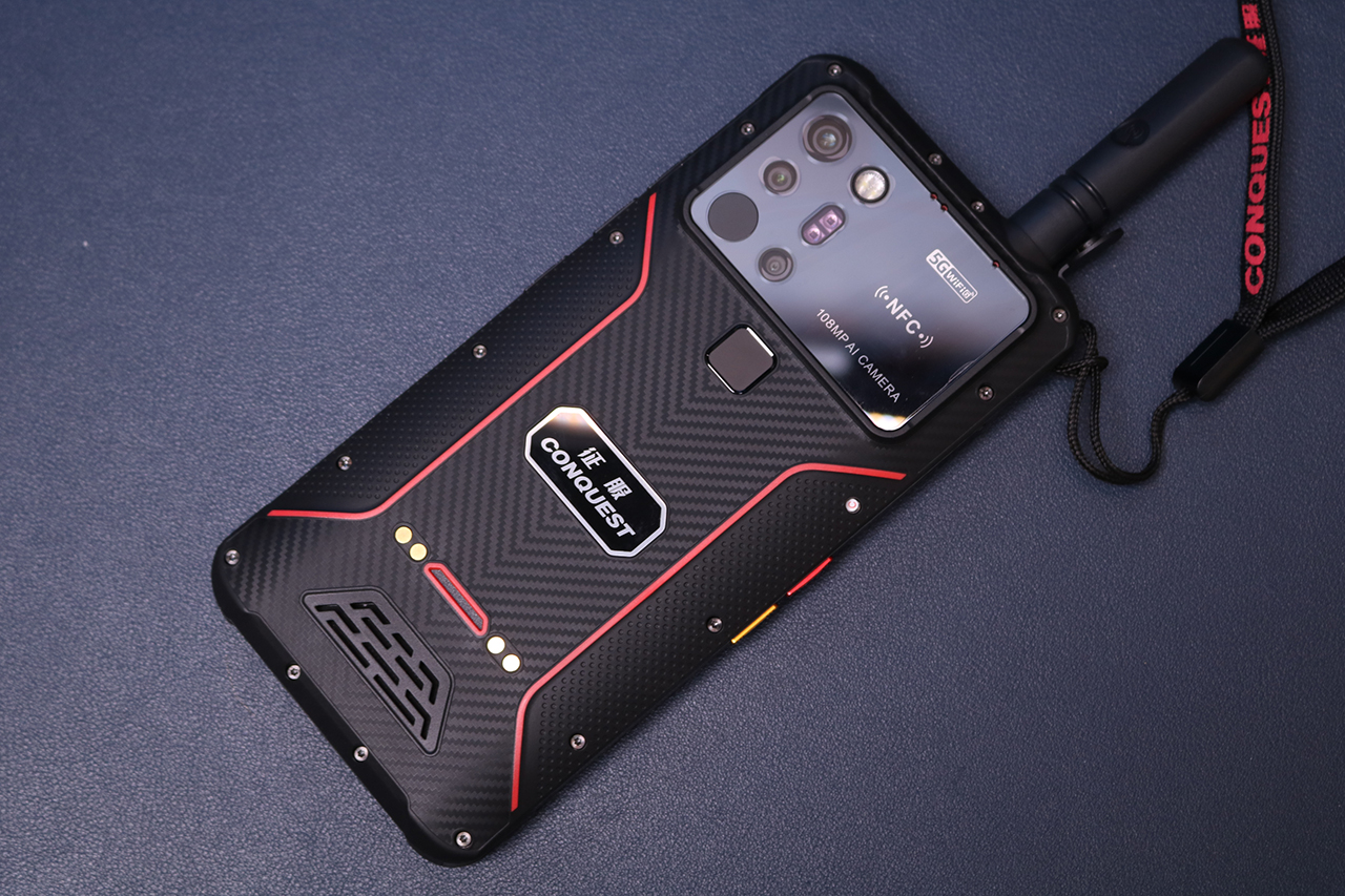 征服s23三防智能机新闻发布会,征服s23三防智能机怎么样才能买到