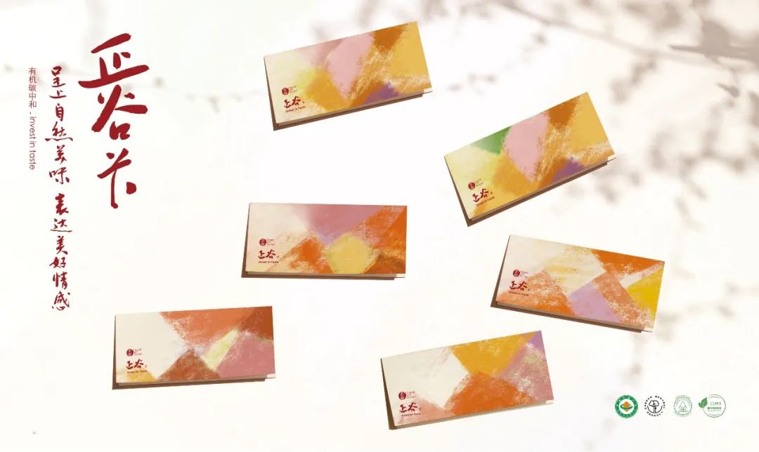 特级初代橄榄油,100%特级冷榨橄榄油推荐