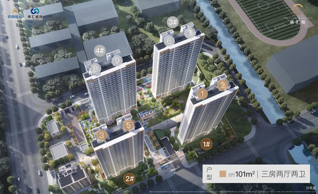 杭州倒挂楼盘排行榜,西安倒挂楼盘前十排行榜