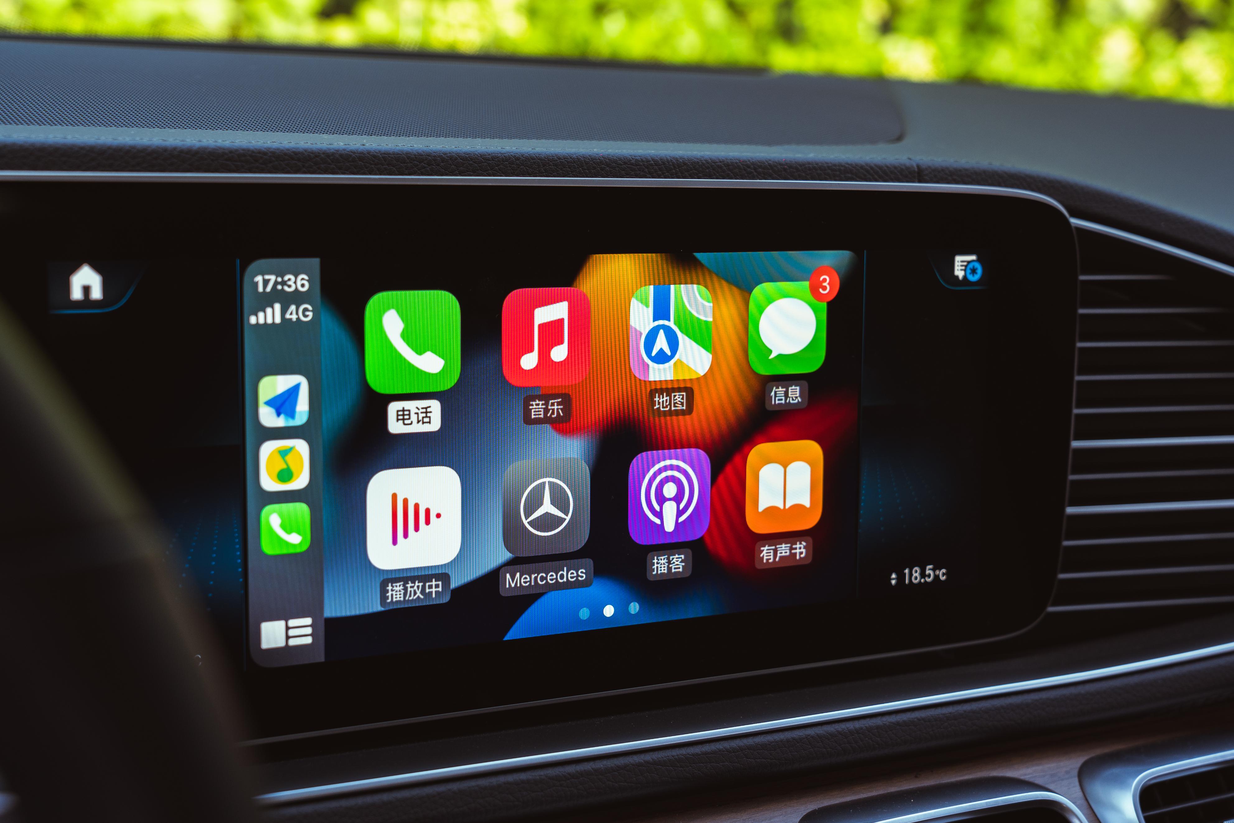 carplay是什么怎么用,carplay是什么样的体验