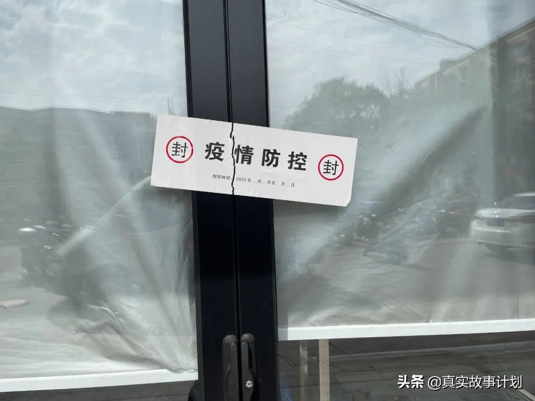 封控27天，注册成骑手，在静悄悄的上海街头游荡