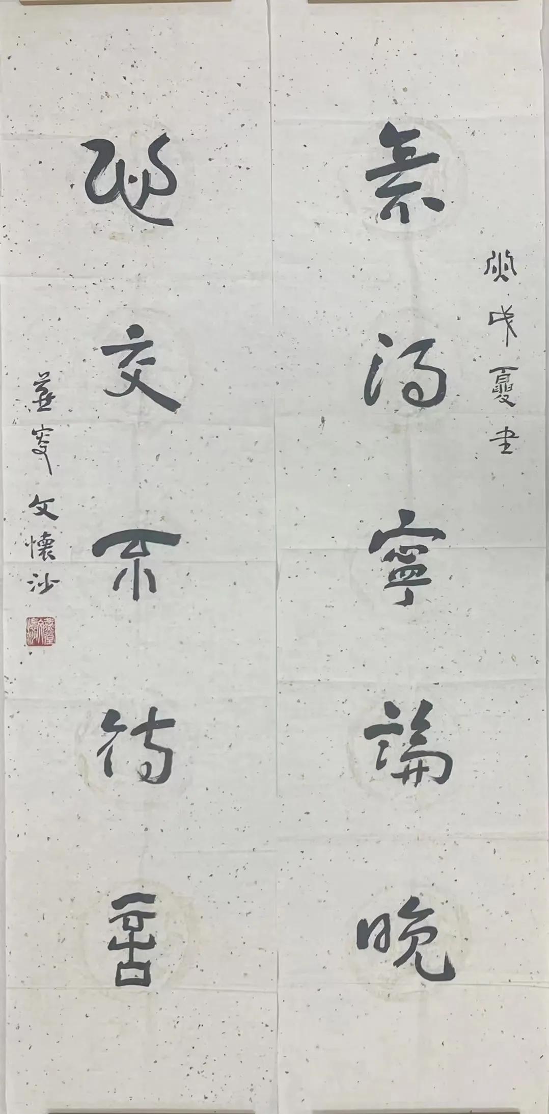 陈石松高云鹏王镛文怀沙贾广健周智慧赵松林赵海旭傅云石作品欣赏