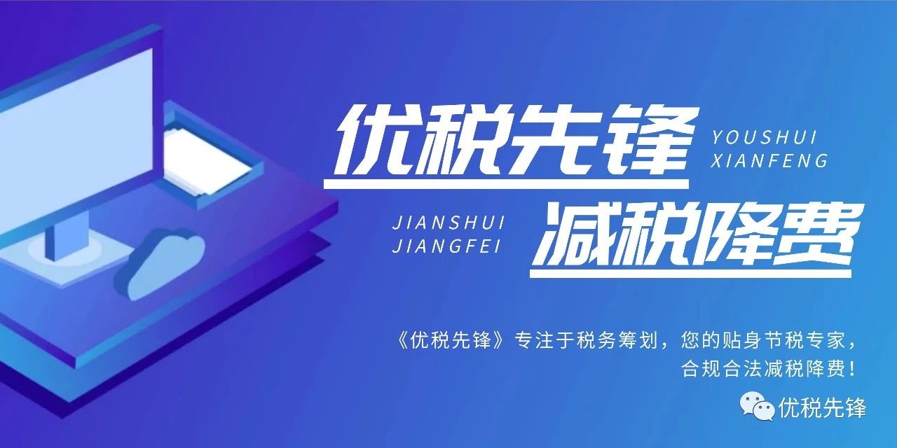 橡胶制品公司利润大吗,橡胶制品行业税负多少